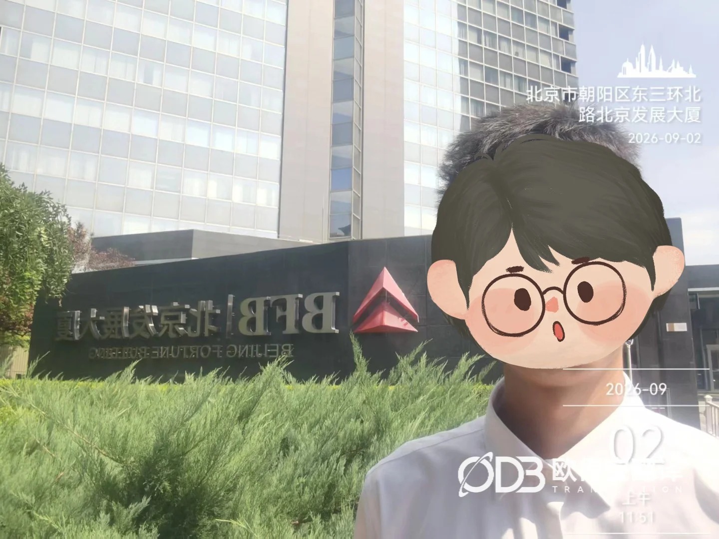 北京汽车自动驾驶技术随行日语口译|欧得宝翻译中日汽车技术交流口译交付