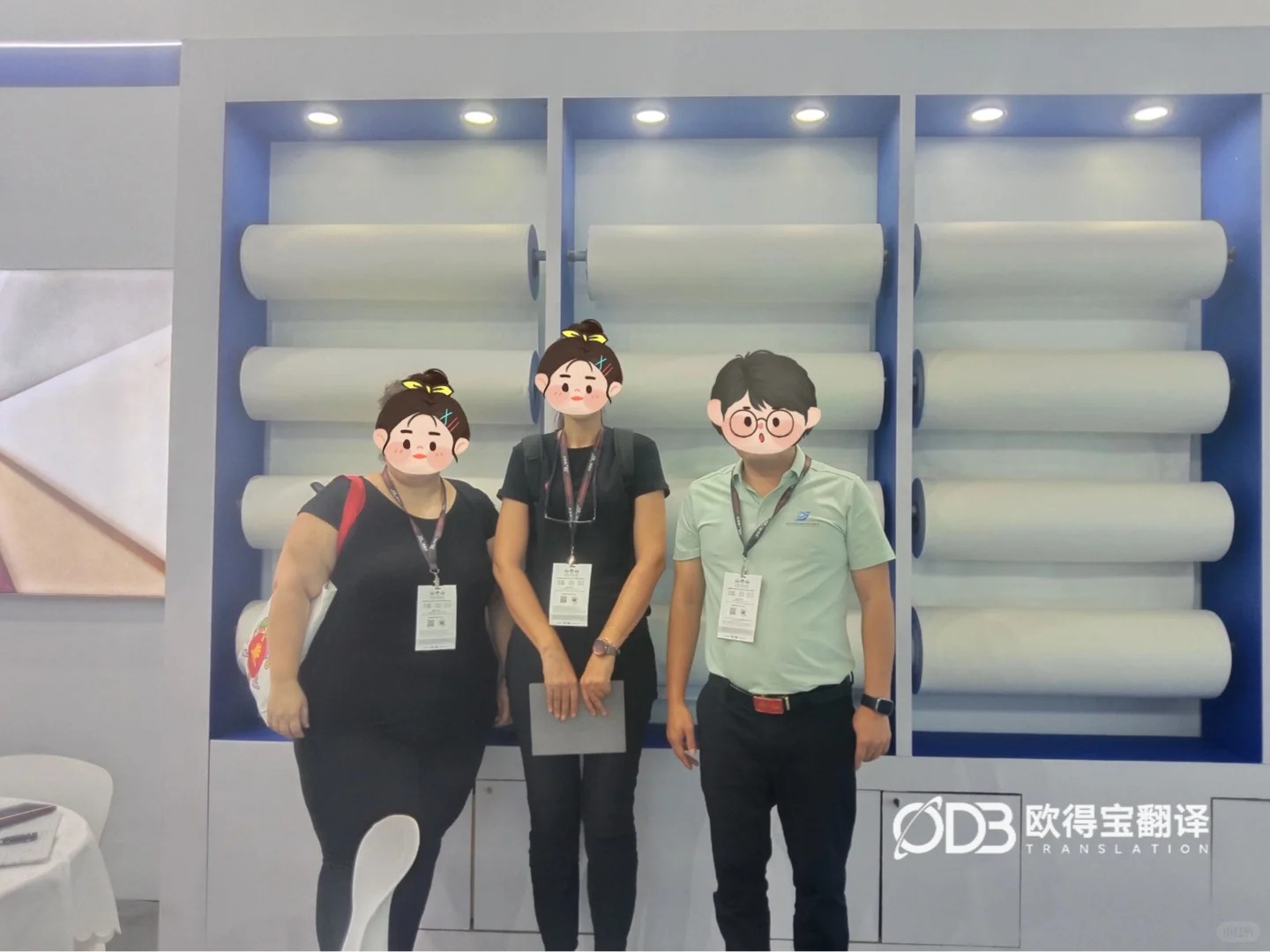 上海皮革行业展会英语口译|欧得宝翻译皮革外贸展会现场口译交付