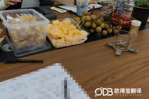 厦门五金行业商务洽谈韩语口译｜欧得宝翻译中韩五金外贸对接口译交付