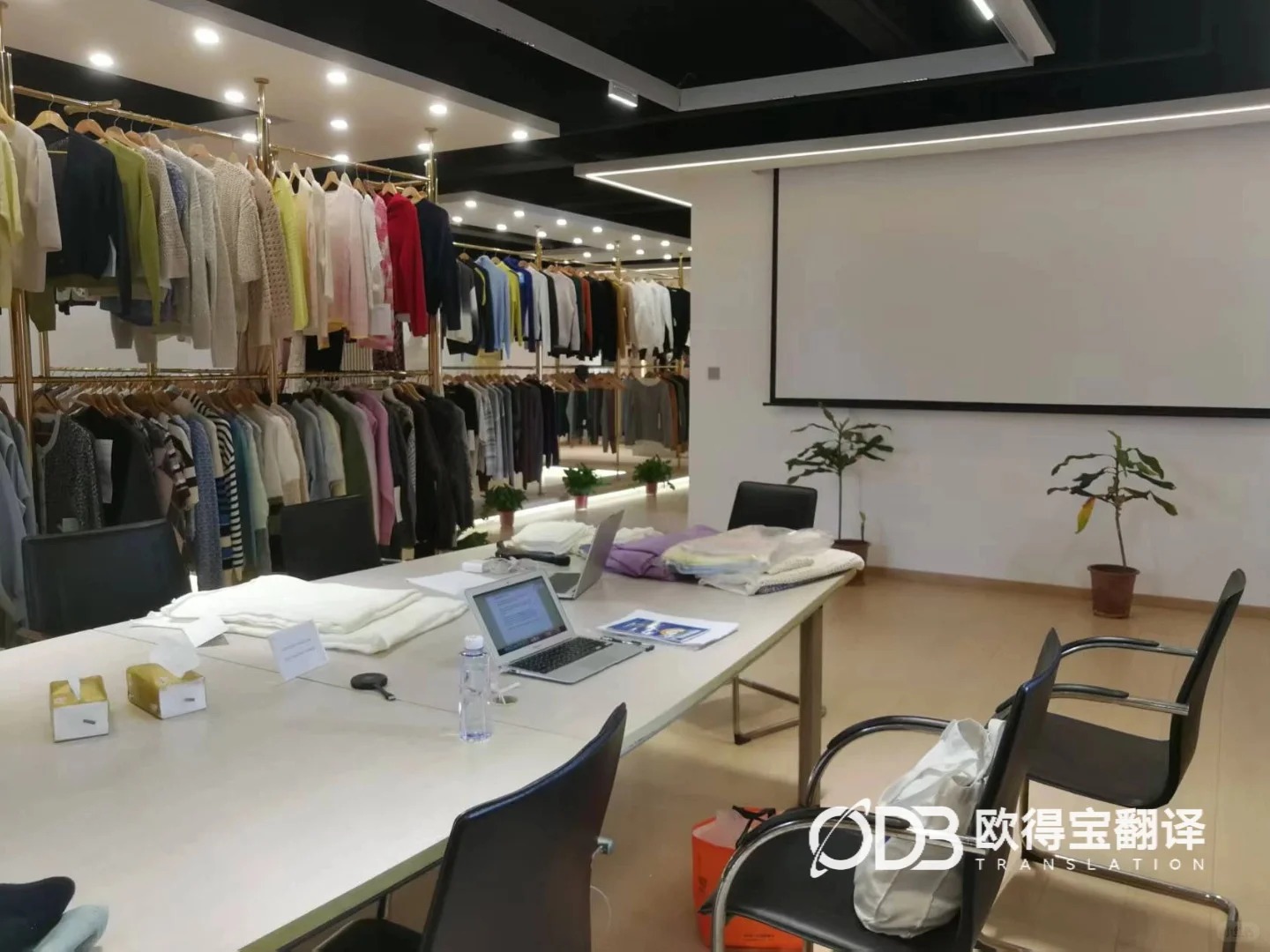 南通服装行业工厂考察英语口译|欧得宝翻译纺织服装涉外商务口译交付