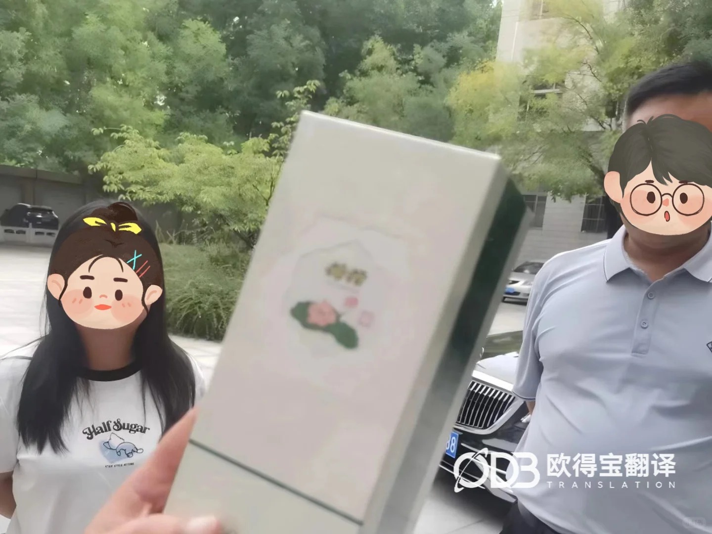 石家庄涉外工厂参观英语口译|欧得宝翻译工业制造外贸考察口译交付