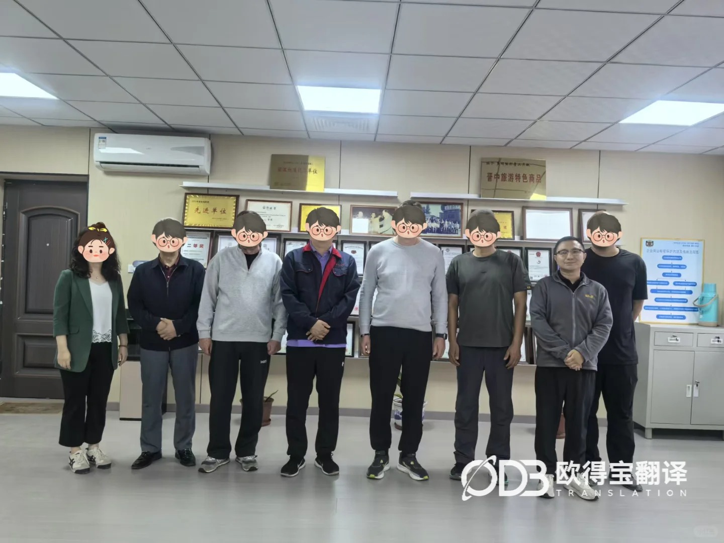 多城电子元器件行业俄语随行翻译|欧得宝翻译跨城工厂考察技术交流口译交付