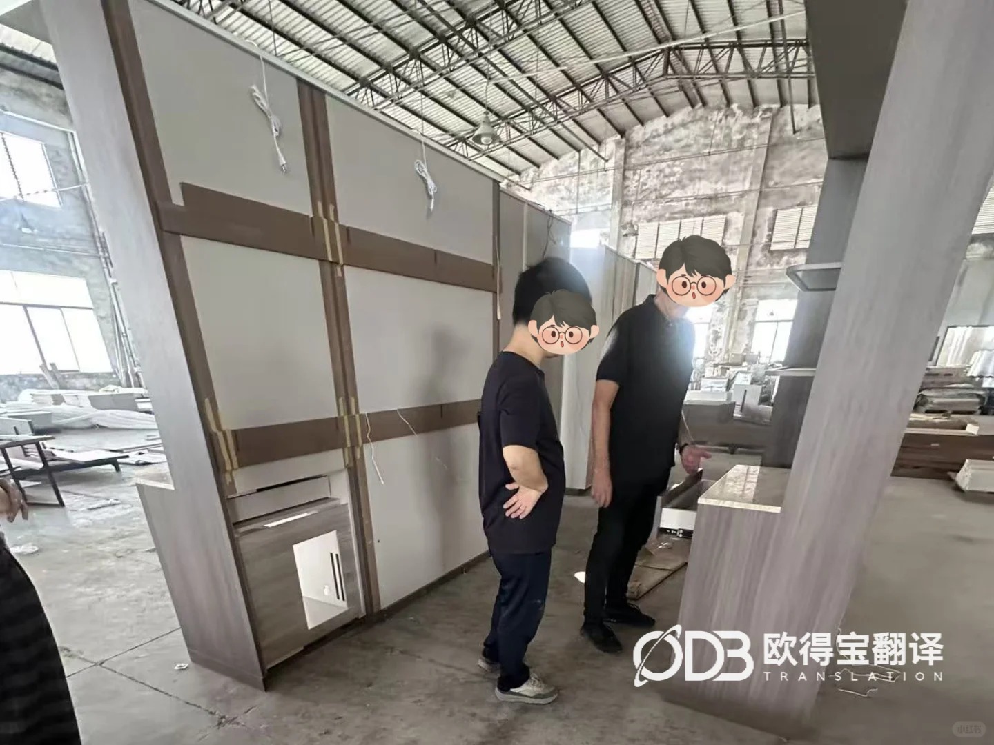 惠州家具行业商务洽谈英语口译|欧得宝翻译家居外贸涉外商务口译交付