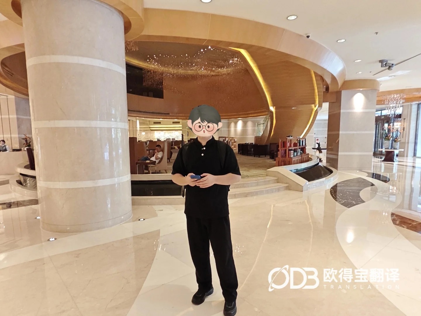 海口FDA审计英语交传|欧得宝翻译生物医药日化食品合规审计口译交付