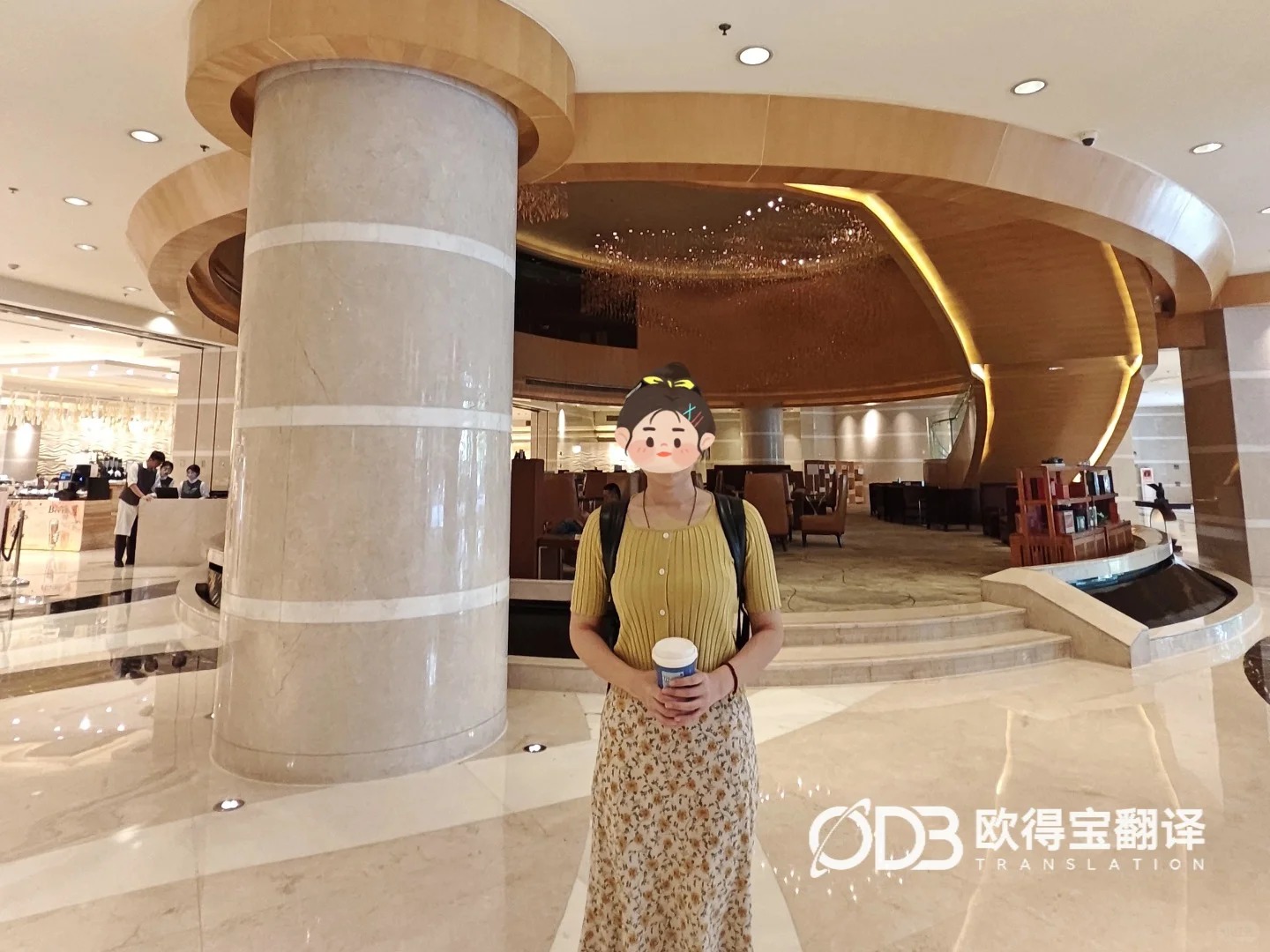 海口FDA审计英语交传|欧得宝翻译生物医药日化食品合规审计口译交付