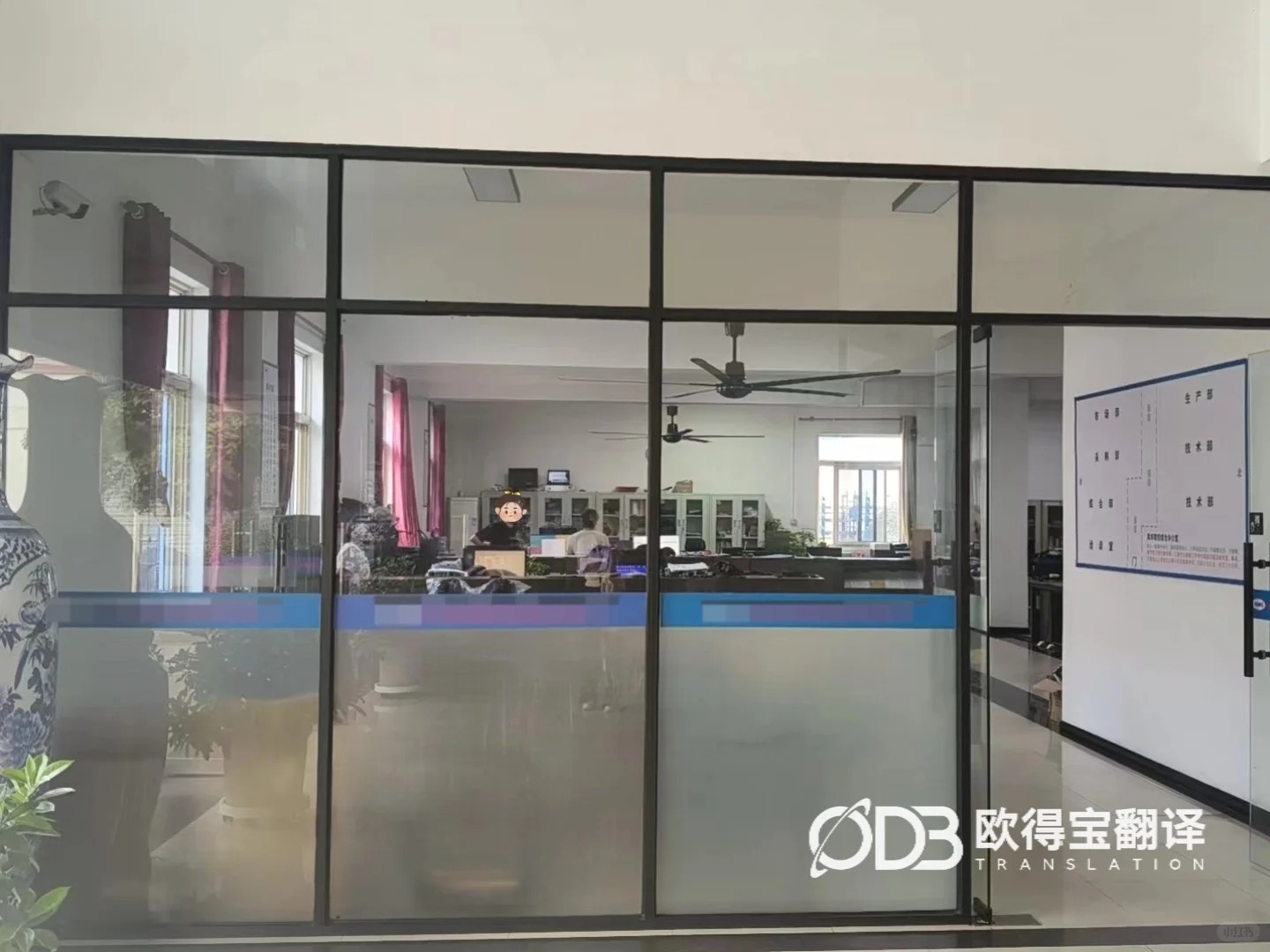 常州物流行业韩语商务口译|欧得宝翻译跨境物流涉外业务对接口译交付