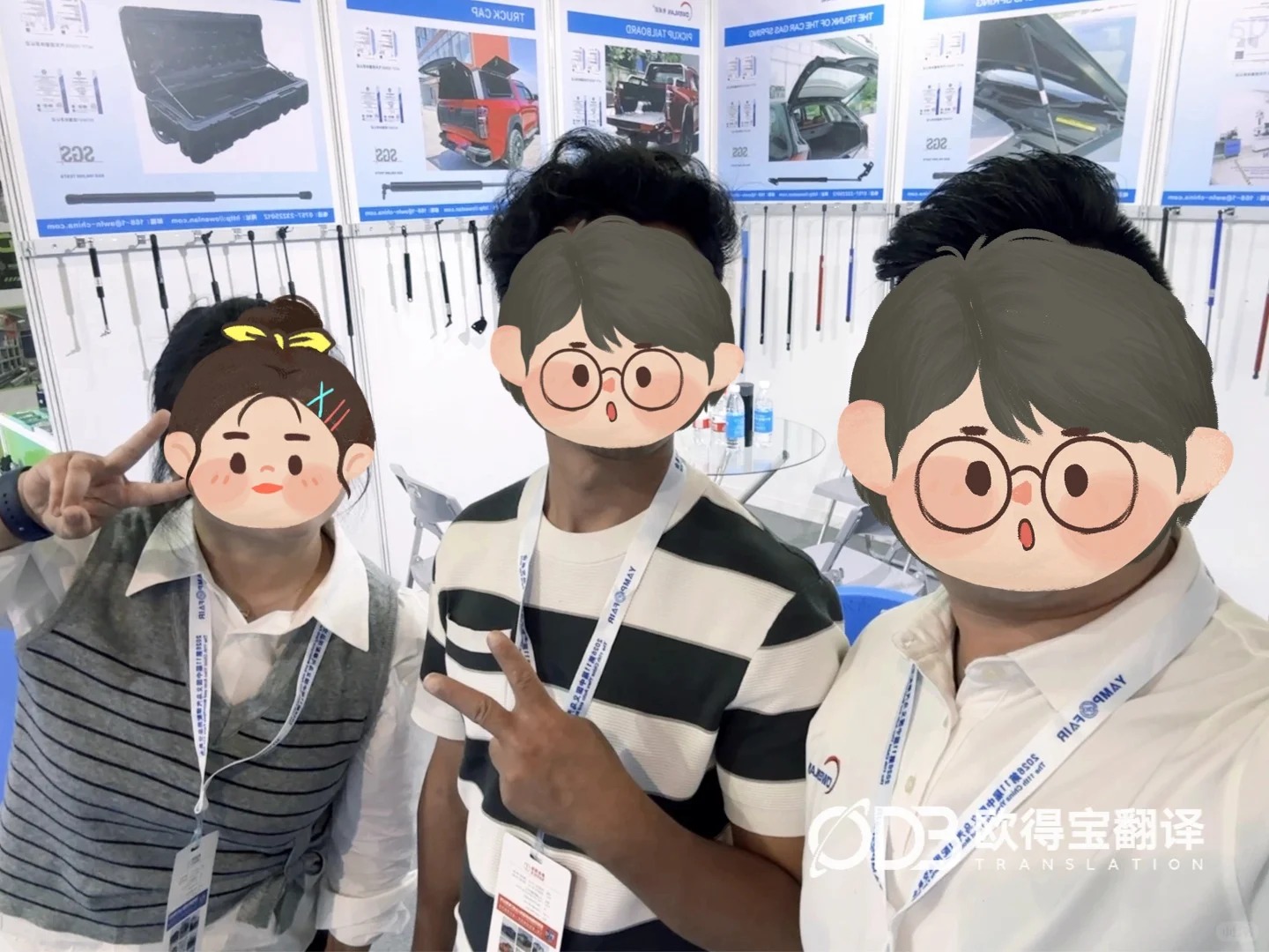 义乌汽配行业展会英语口译|欧得宝翻译汽车配件涉外展会商务口译交付