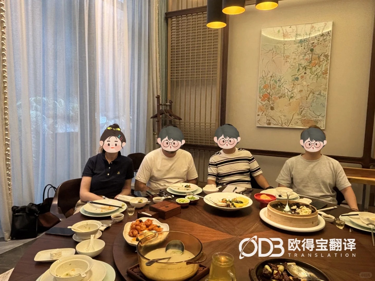 佛山俄语商务陪同口译|欧得宝翻译涉外商贸洽谈全程陪同口译交付
