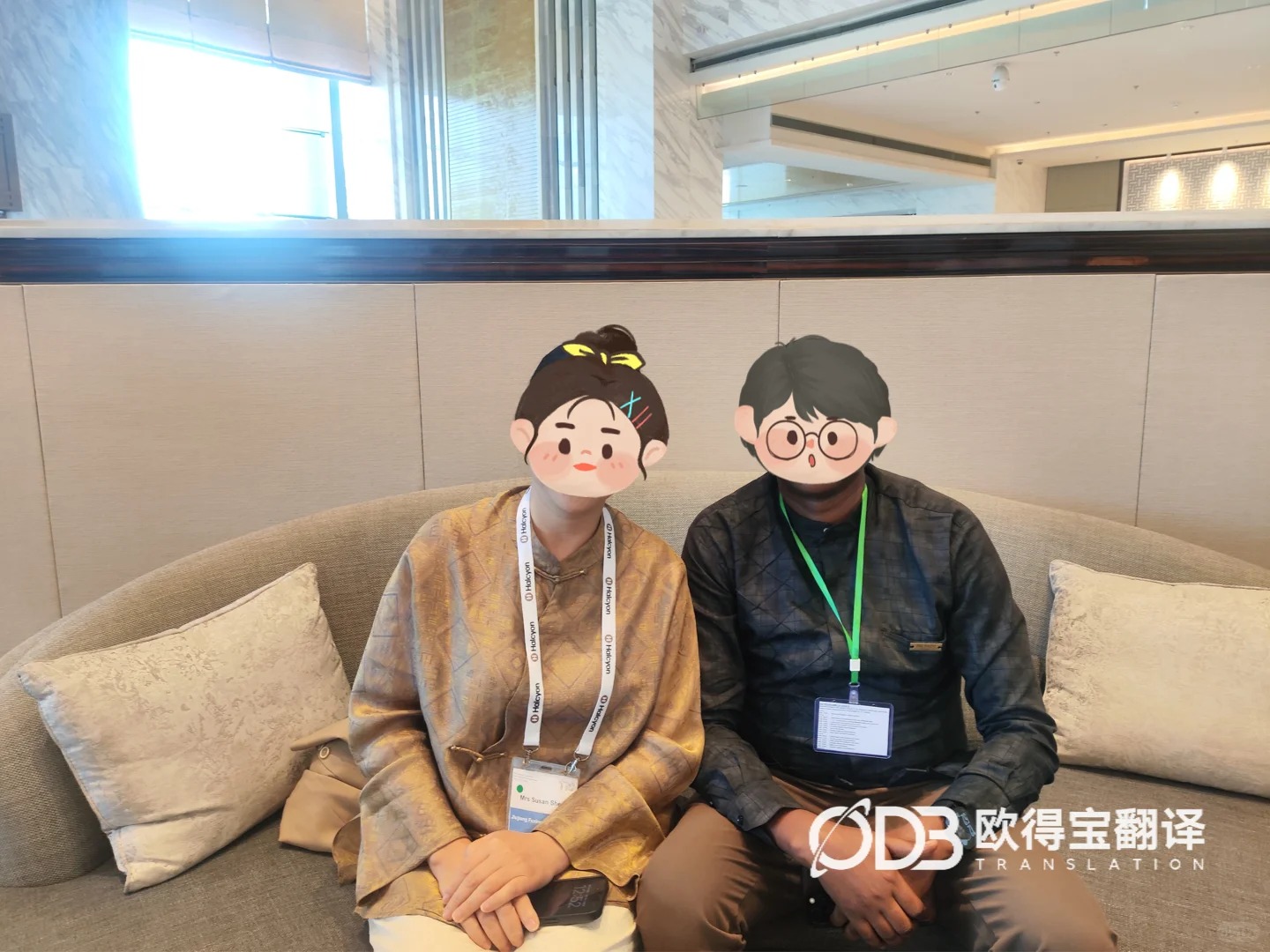 银川外贸交流会英语口译|欧得宝翻译区域涉外商贸对接会议口译交付