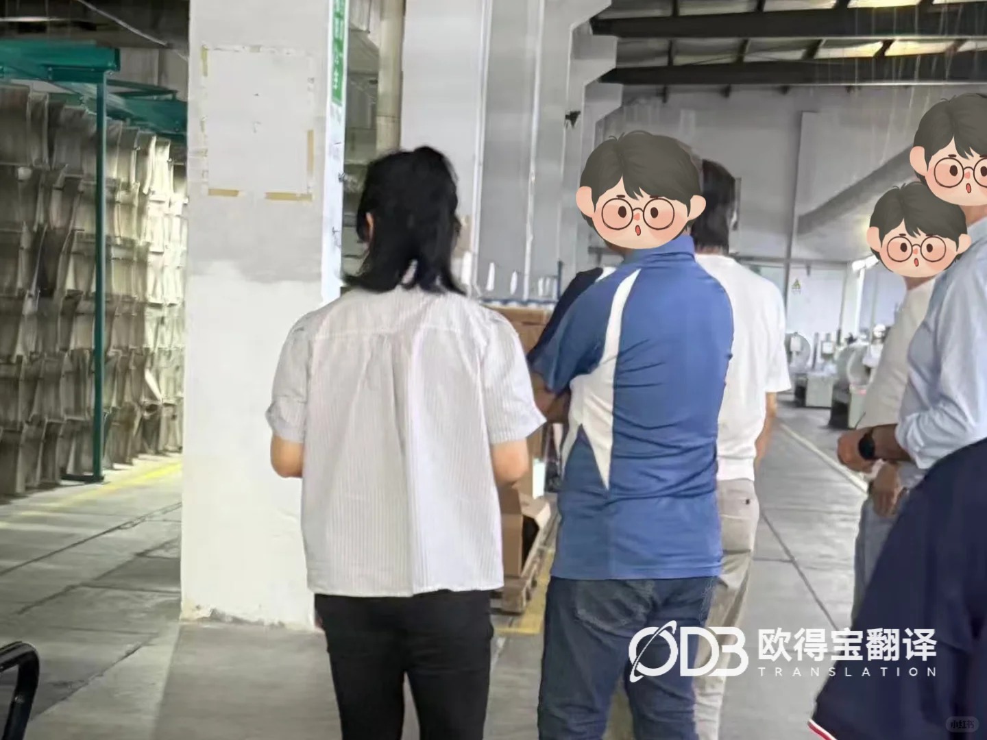 昆山纺织行业英语商务口译|欧得宝翻译纺织外贸涉外参观对接口译交付