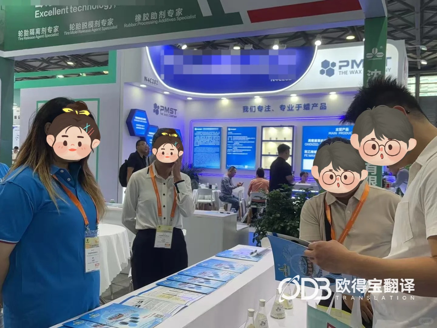 上海橡胶行业展会英俄口译|欧得宝翻译橡塑化工涉外展会多语种口译交付
