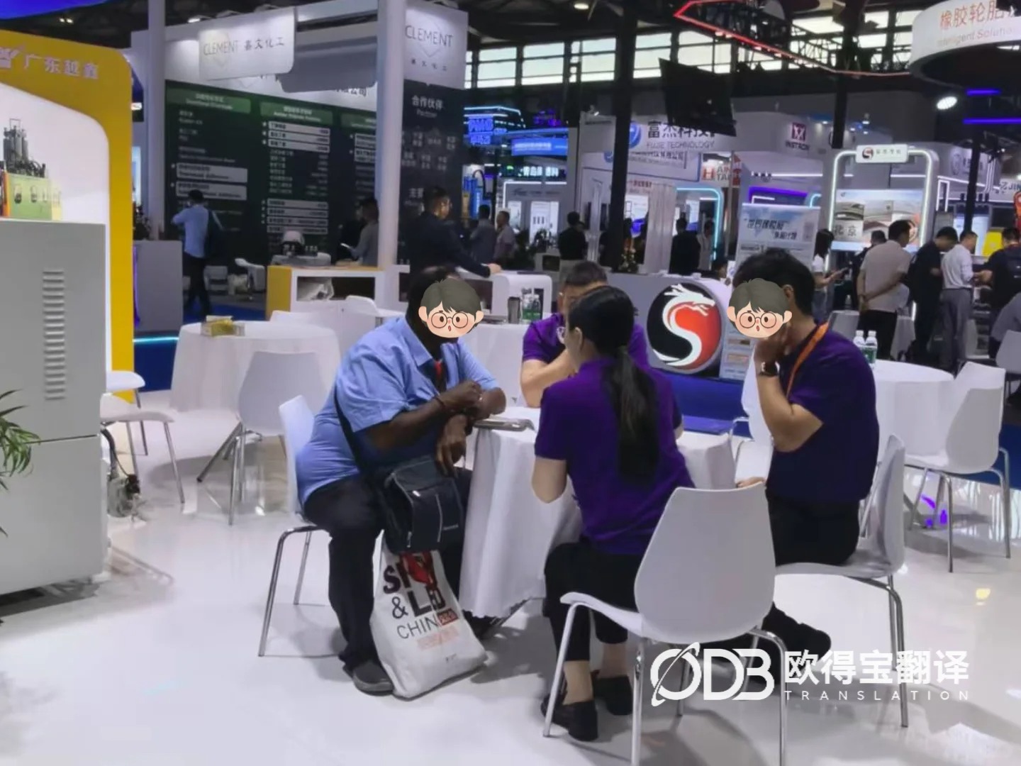 上海橡胶行业展会英语口译|欧得宝翻译橡塑产业涉外展会商务口译交付