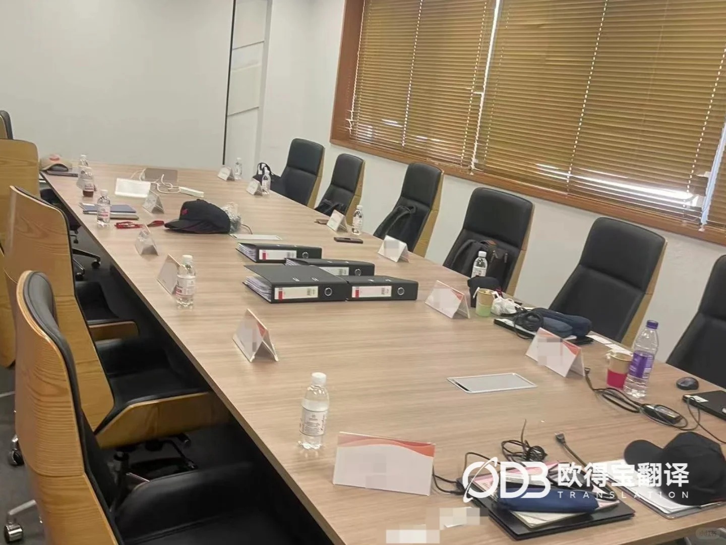 青岛汽车行业审厂英语交传|欧得宝翻译汽车工业验厂审核交替传译交付