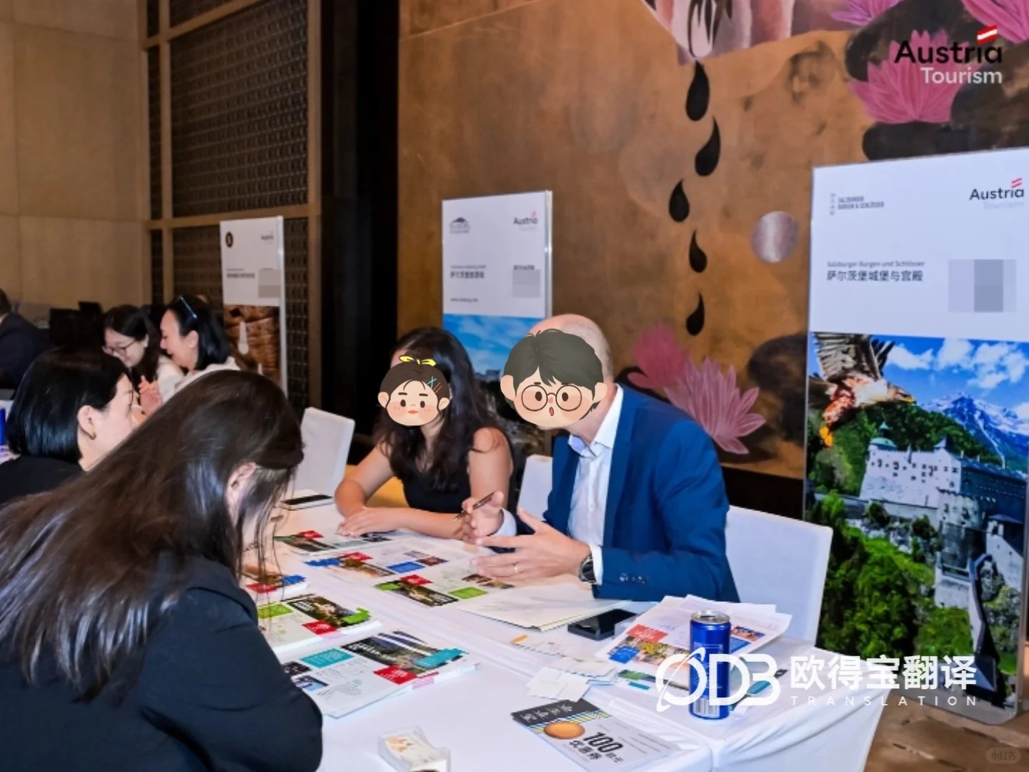 北京文旅推介会英语口译|欧得宝翻译大型政务文旅涉外活动多语种服务交付
