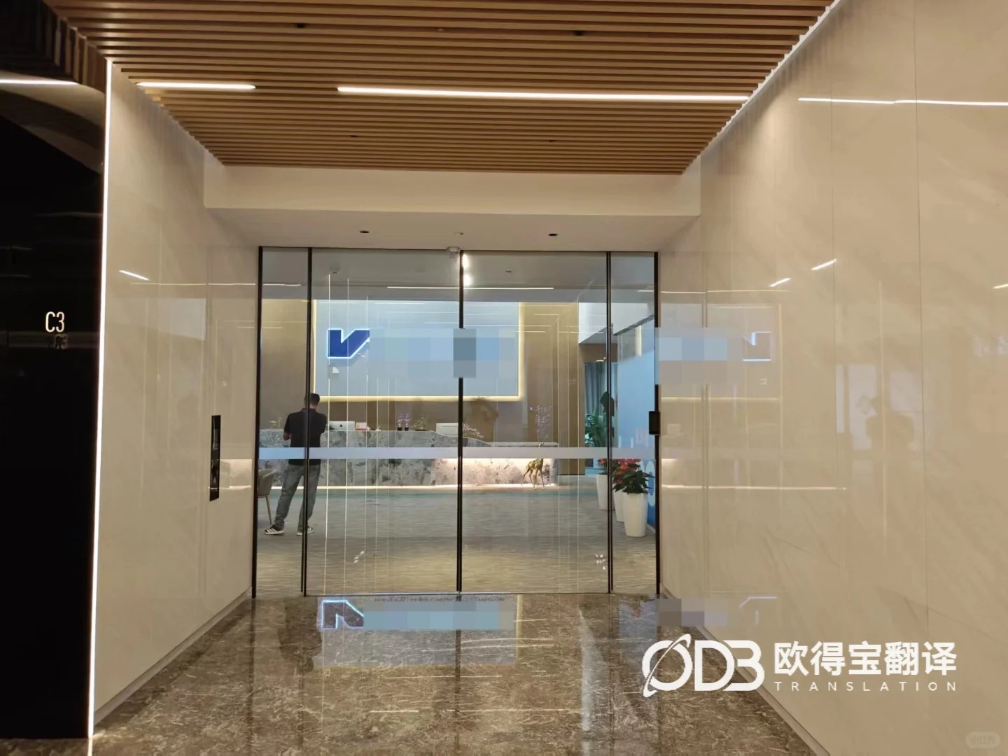杭州高尔夫行业韩语陪同口译|欧得宝翻译高端休闲产业商务随行语言服务