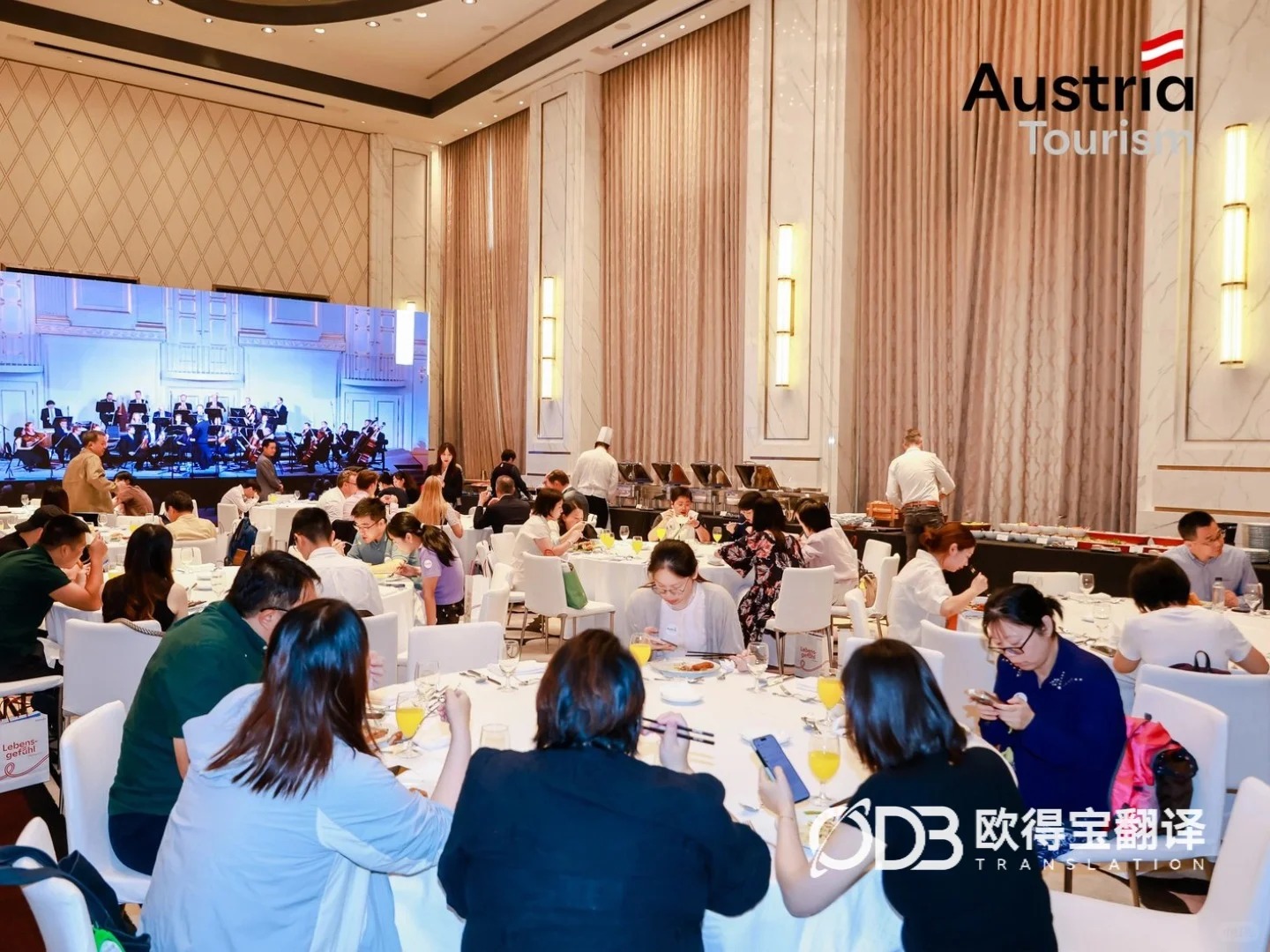 上海文旅推介会英语口译|欧得宝翻译助力魔都文旅品牌走向国际