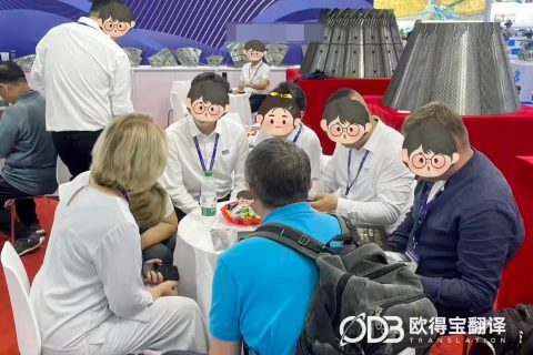 武汉国际会展英语口译｜欧得宝翻译助力江城展会联通国际市场