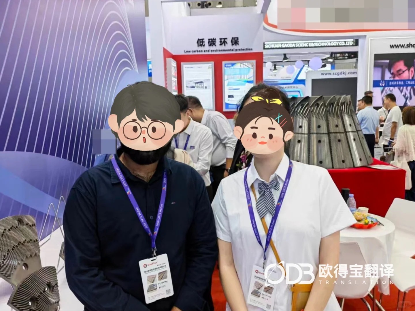 武汉国际会展英语口译|欧得宝翻译助力江城展会联通国际市场
