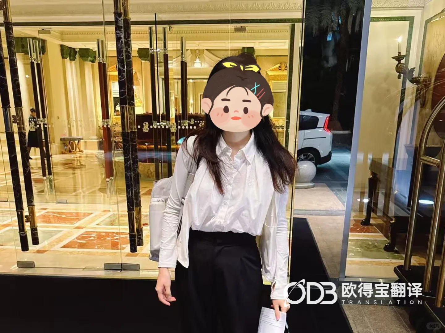 广州FDA审计英语交传|欧得宝翻译超长周期驻场药监合规口译交付