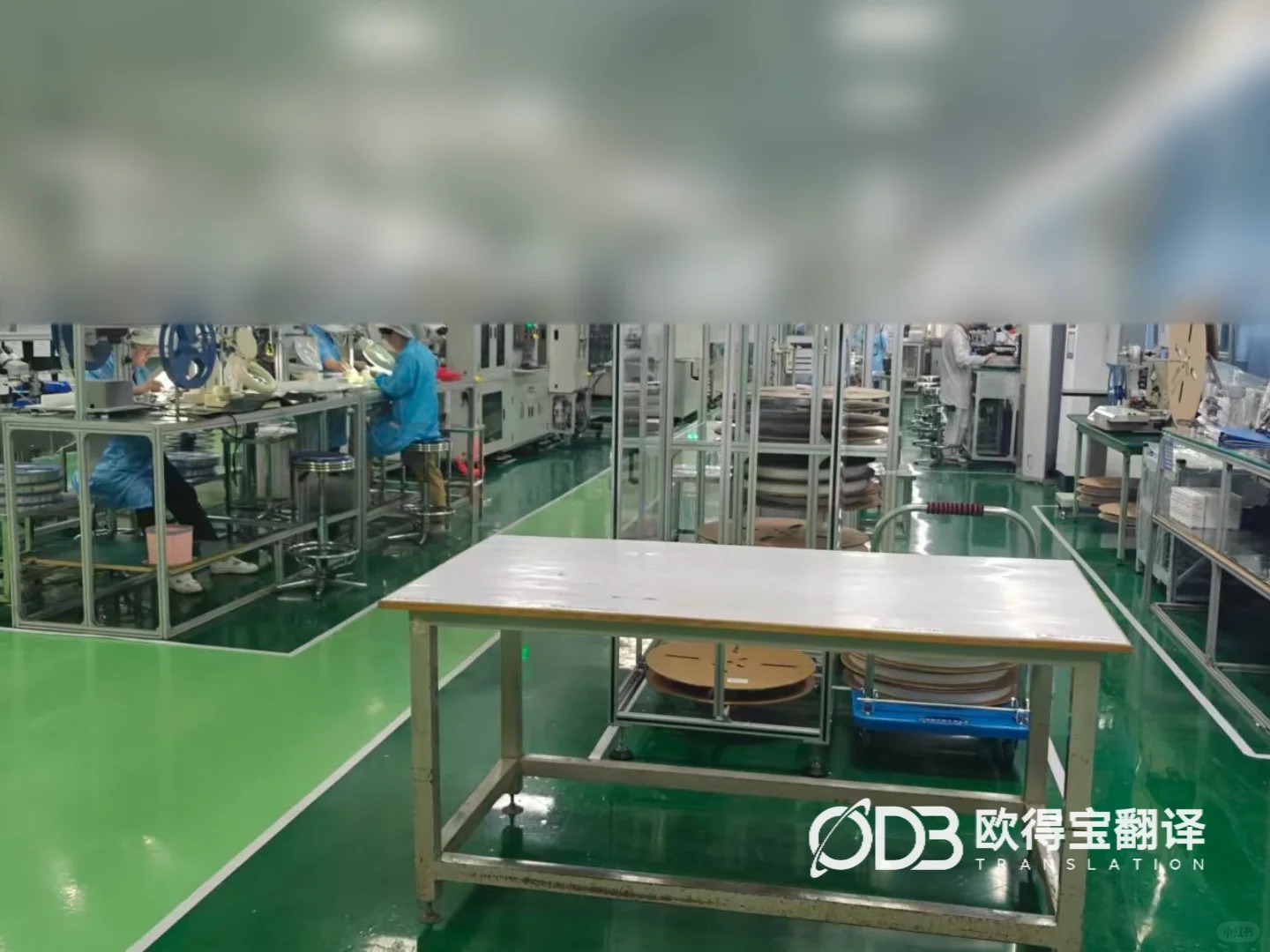 深圳通信技术英语口译|欧得宝翻译赋能跨境通信设备技术与品控对接
