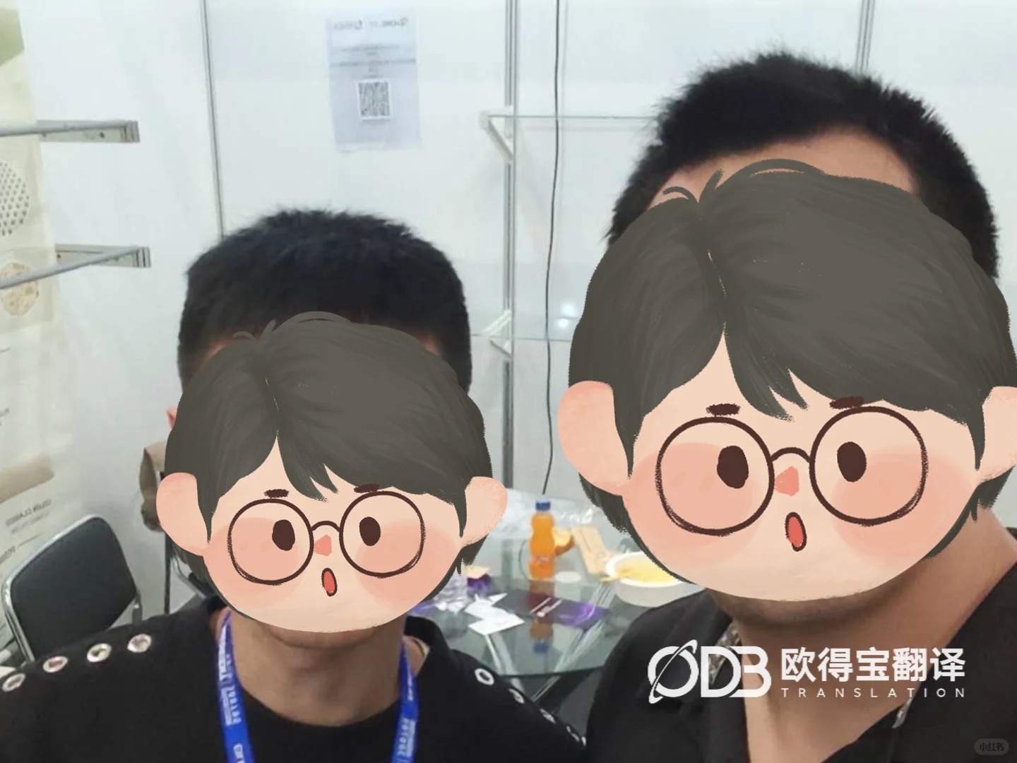 巴西圣保罗纺织葡语口译|欧得宝翻译深耕南美纺织外贸跨境对接