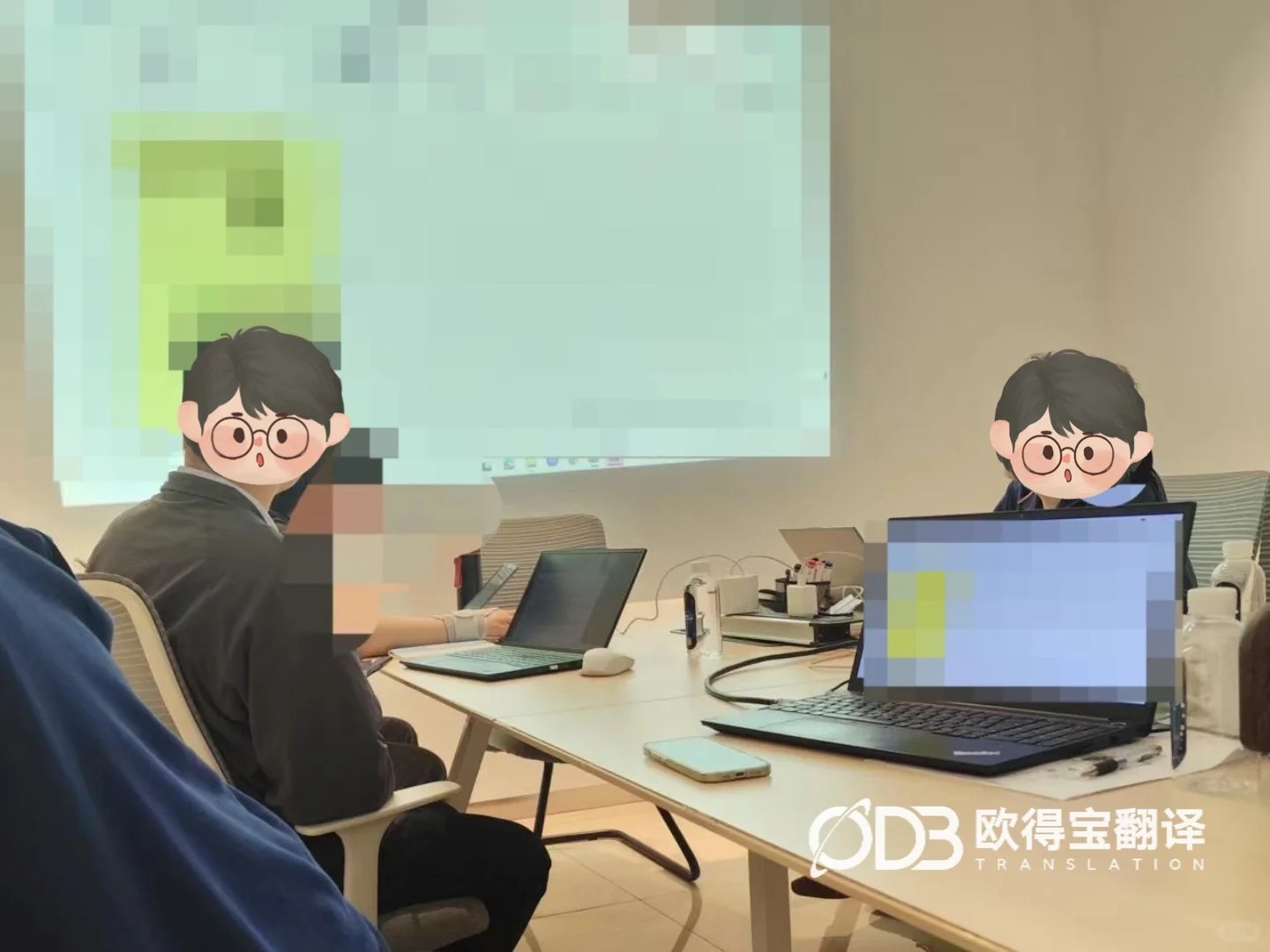 宁波软件行业英语口译|欧得宝翻译护航IT技术跨境培训交流