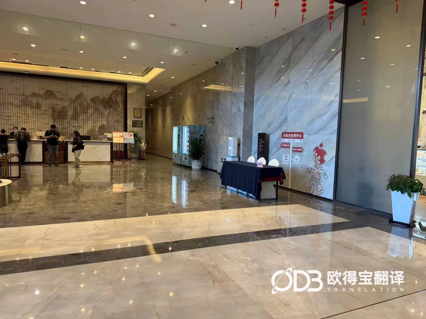 宁波基建行业韩语口译|欧得宝翻译助力中韩基建工程项目商务磋商