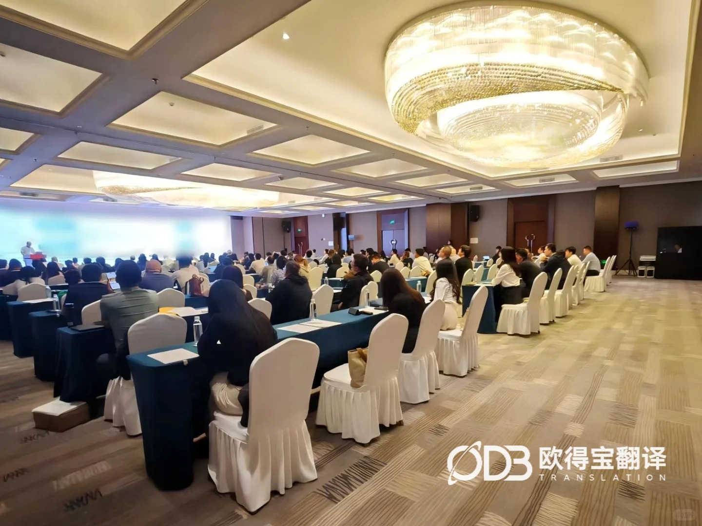 PFPNet 2026 消防国际会议|欧得宝助力北京会场英语同声传译保障