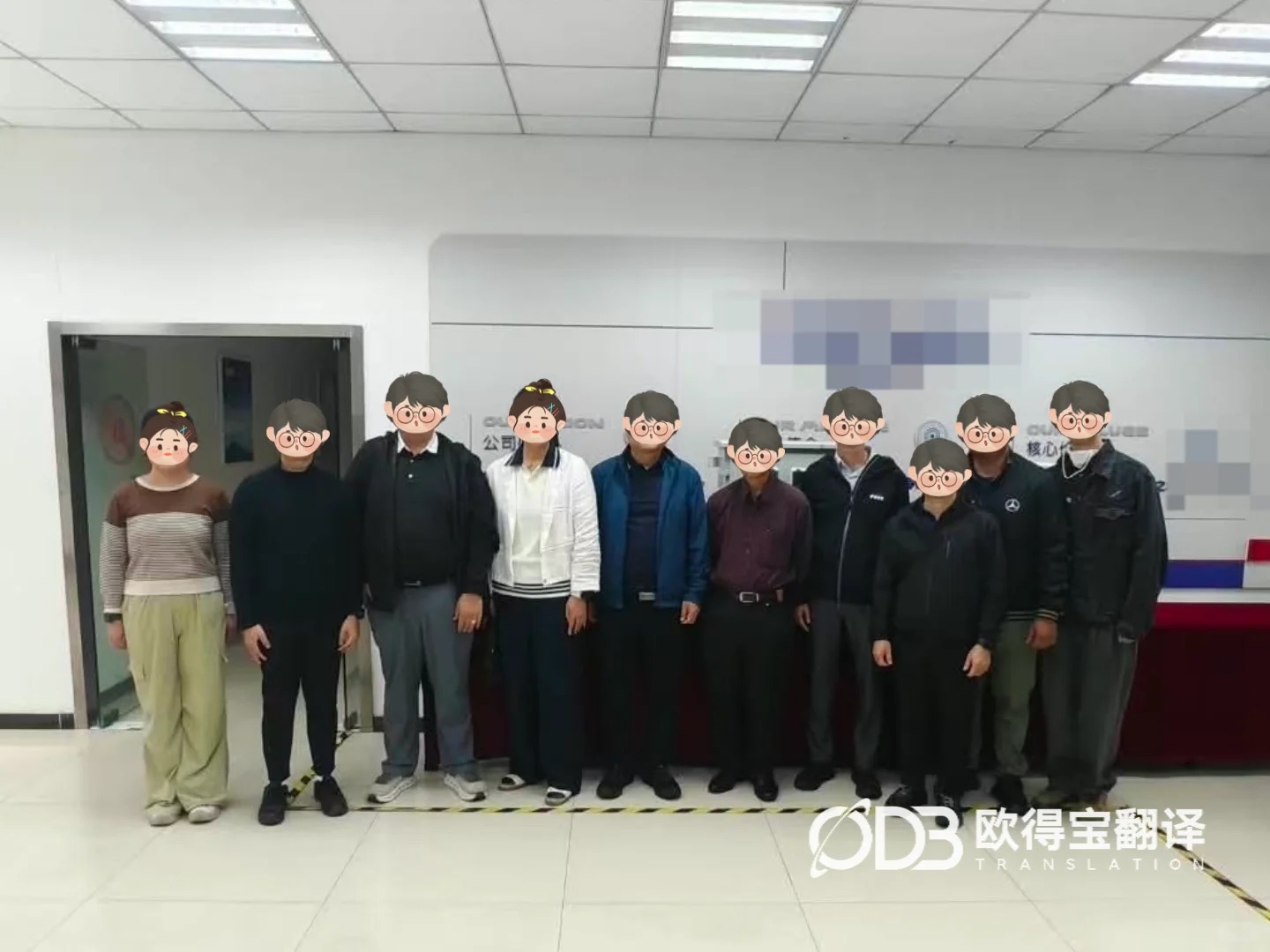 西安工程行业英语口译|欧得宝翻译实地护航工程项目跨境对接