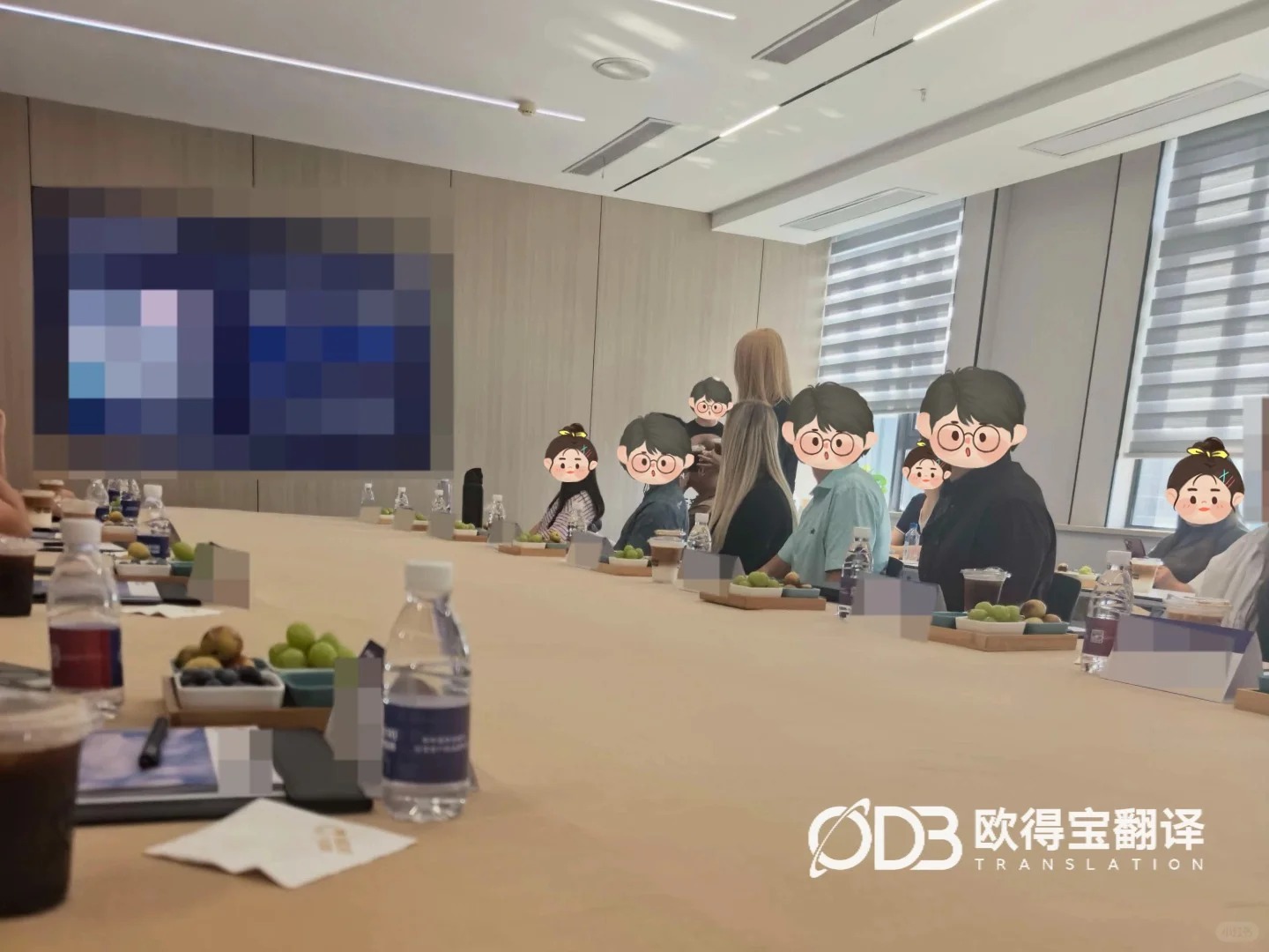 宁波电商行业英语交传|欧得宝翻译助力跨境电商商务会议高效对接
