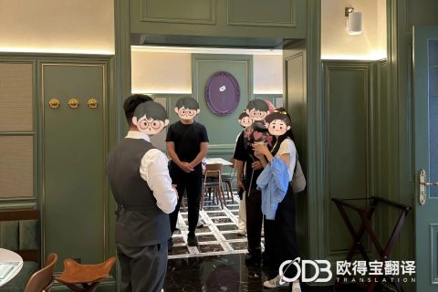 北京&武汉餐饮行业日语口译｜欧得宝翻译双城联动赋能中日餐饮商贸交流