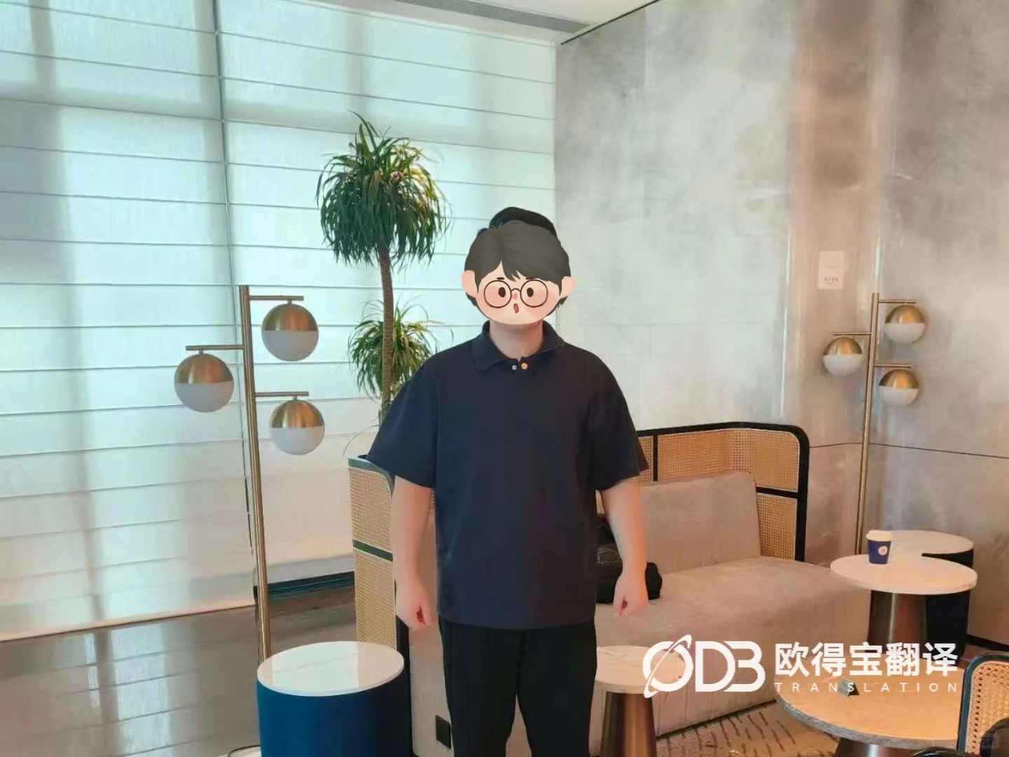 德州FDA审计英语交传｜欧得宝翻译严苛护航美式药监跨境审计核查