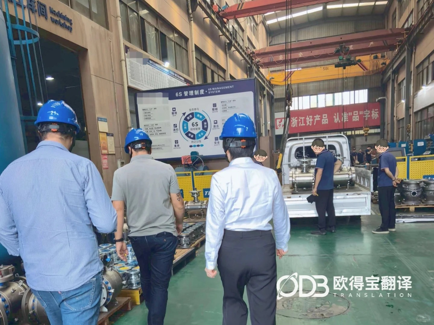温州阀门行业意大利语口译|欧得宝翻译护航中意流体机械产业跨境对接