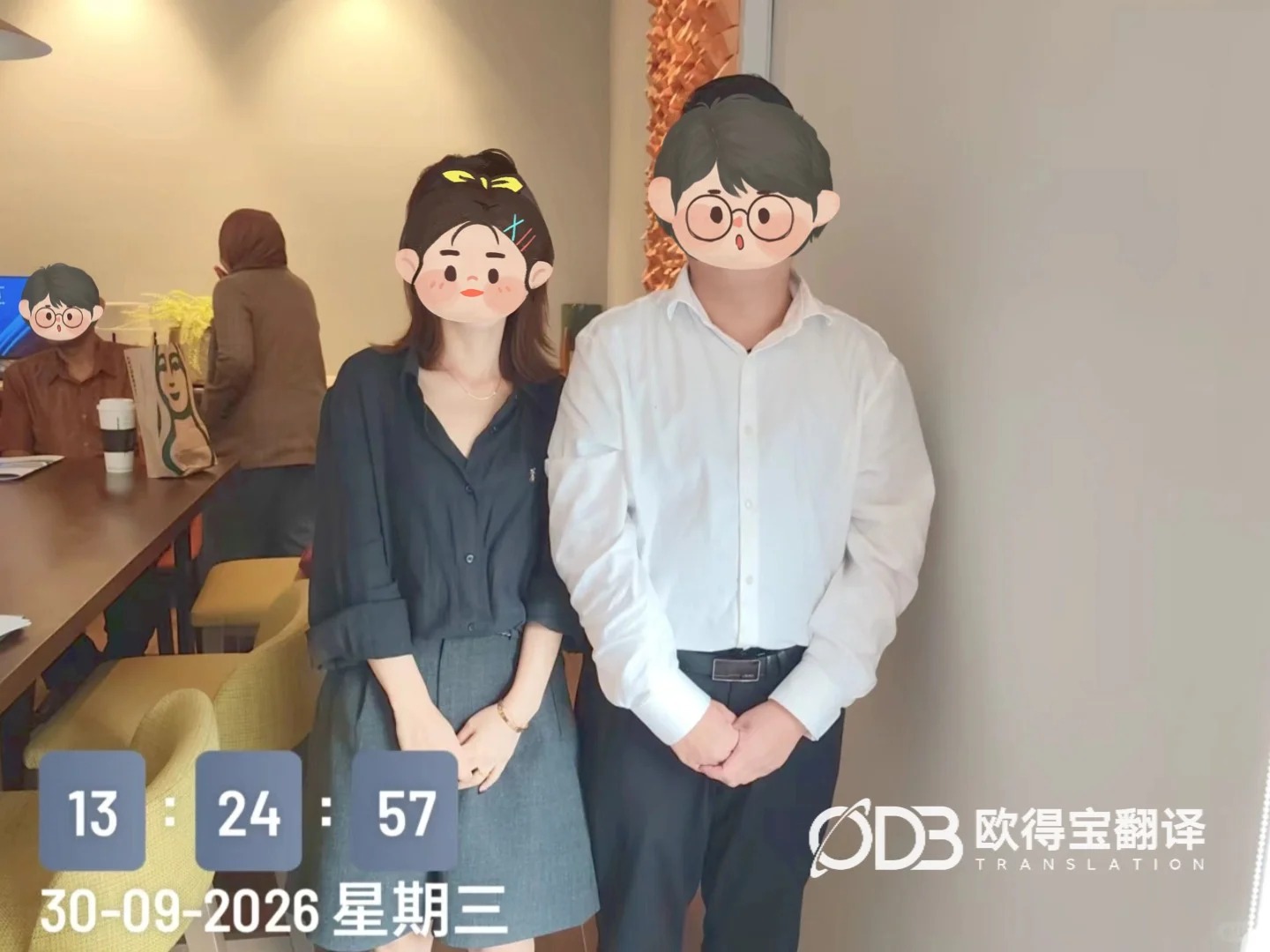 助力海外能源合作沟通,欧得宝翻译完成吉隆坡电力行业多语种口译服务