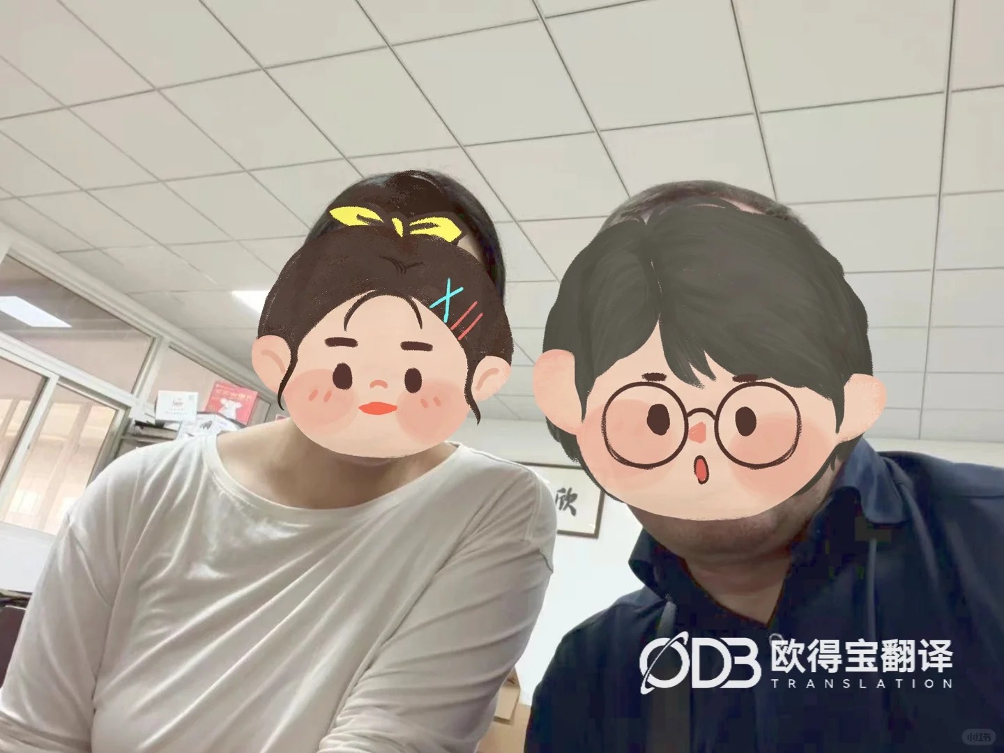 深入制造一线,欧得宝翻译助力南京工厂参观交流实现无障碍沟通