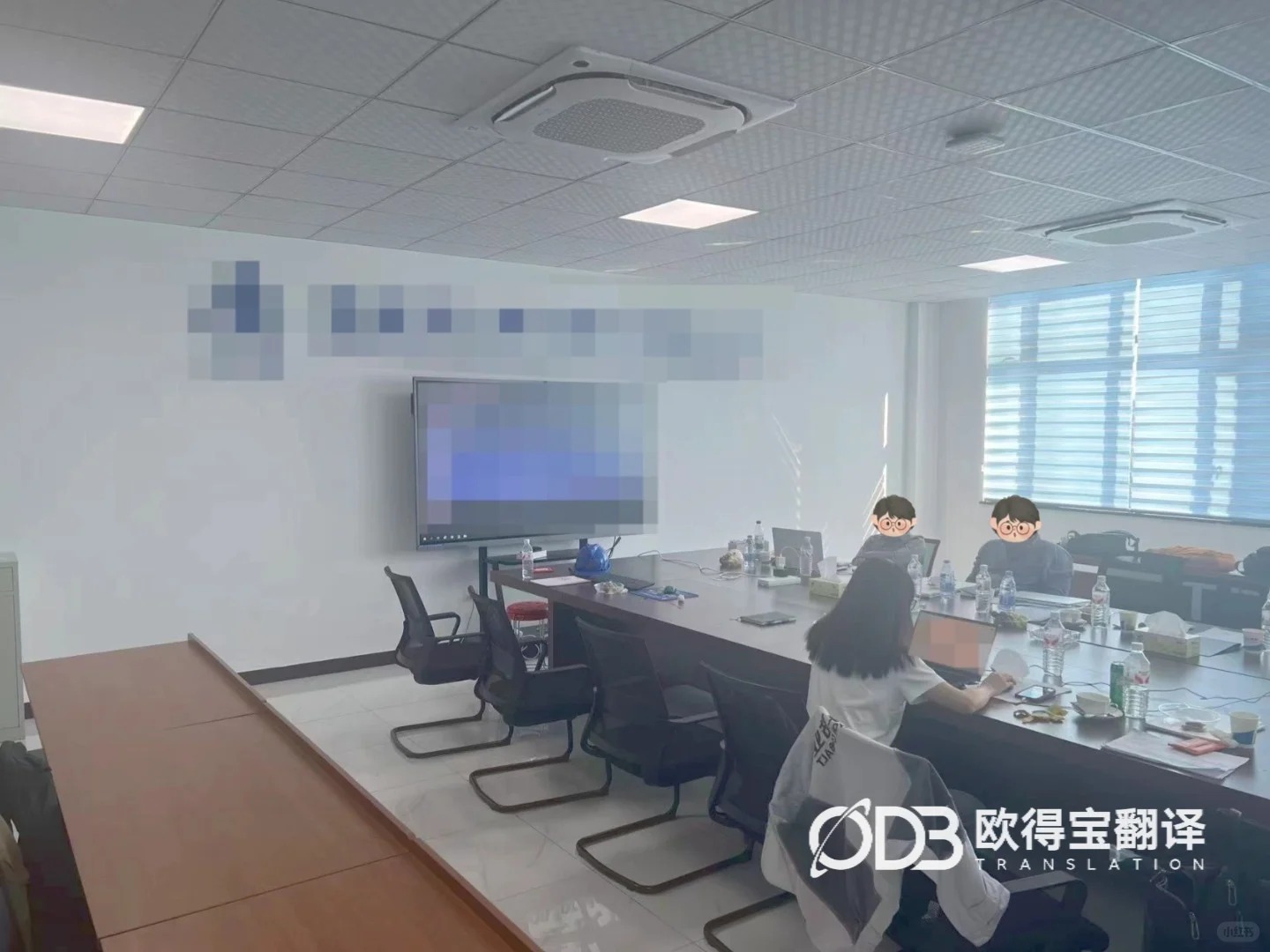 聚焦新能源产业交流,欧得宝翻译助力长沙电池行业中韩技术沟通